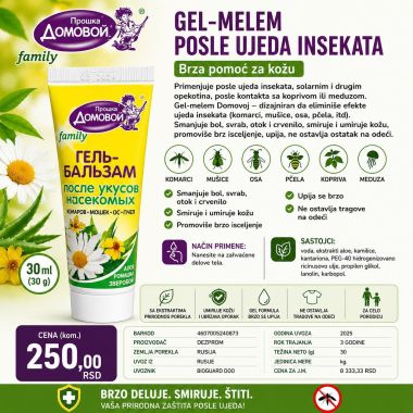 Eliminiše  efekte  ujeda  insekata (komarci, mušice, osa, pčela, itd)